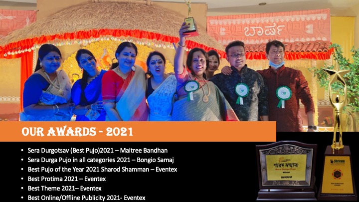 BARSHA DURGA Pujo 2021